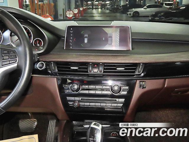 BMW X5 (F15) xDrive 40e iPerformance 2018 — фото 15
