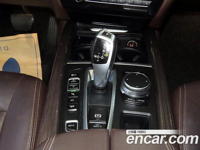 BMW X5 (F15) xDrive 40e iPerformance 2018 — фото 16