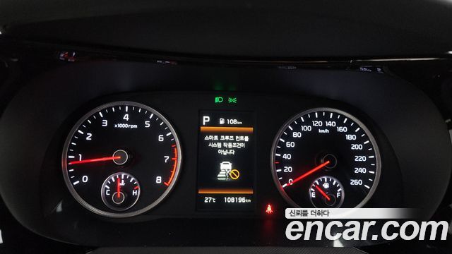 Kia K5 (III) 2.0 Prestige 2023 — фото 8