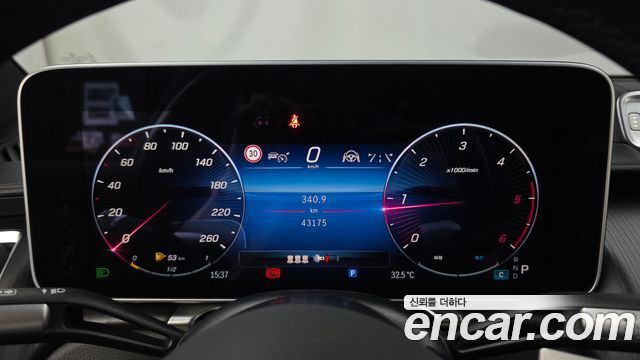 Mercedes-Benz S-Class (W223) S350 d 4MATIC 2025 — фото 8