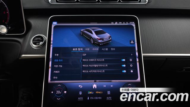 Mercedes-Benz S-Class (W223) S350 d 4MATIC 2025 — фото 32