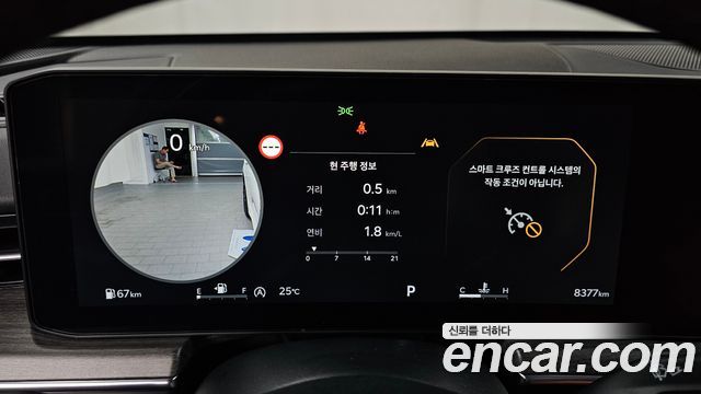 Kia K5 (III) 1.6 Turbo Noblesse 2025 — фото 8