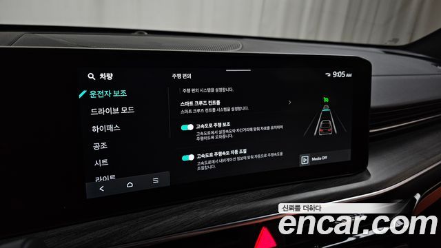 Kia K5 (III) 1.6 Turbo Noblesse 2025 — фото 17