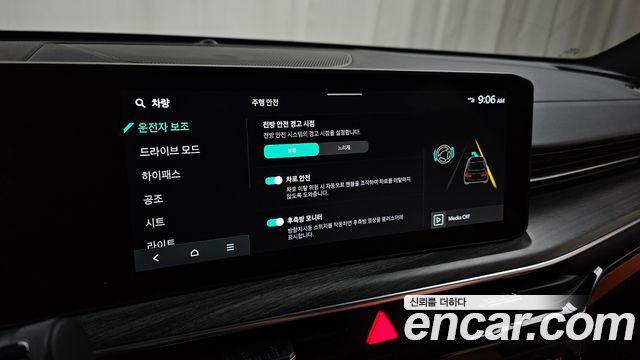 Kia K5 (III) 1.6 Turbo Noblesse 2025 — фото 18