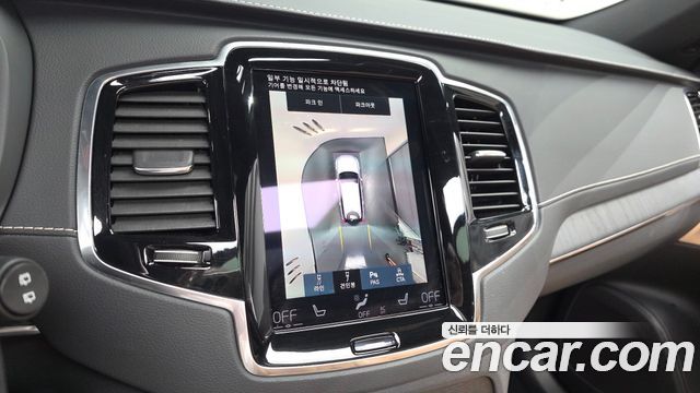 Volvo XC90 (II) B6 Inscription 2022 — фото 14