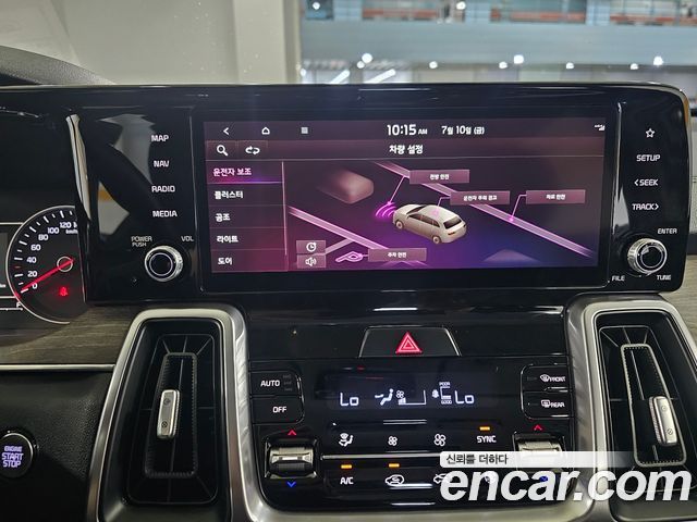 Kia Sorento (IV) Gasoline 2.5T 2WD Trendy 2023 — фото 16