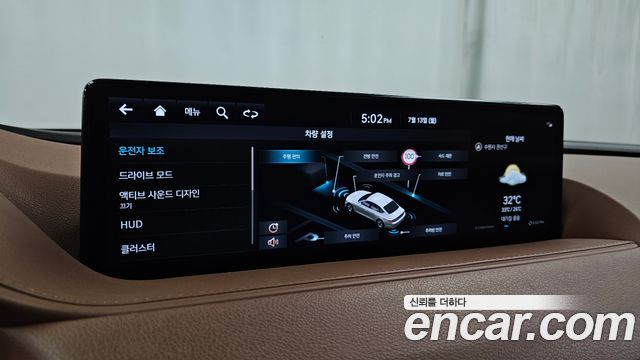 Genesis G80 (RG3) Gasoline 2.5 Turbo AWD 2022 — фото 19