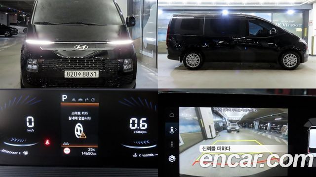 Hyundai Staria L3.5 Cargo 3-Seater Modern