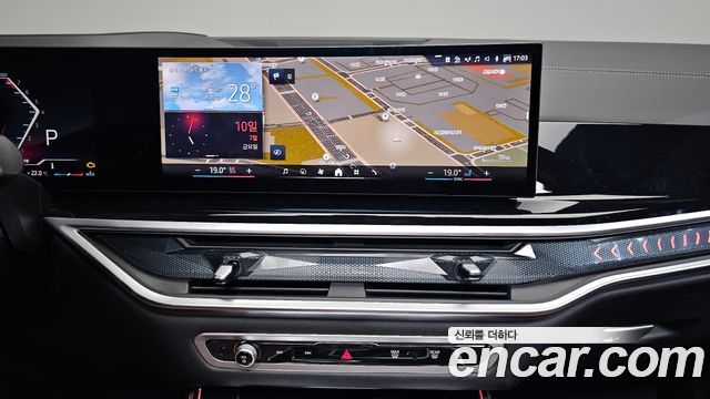 BMW X5 (G05) xDrive 40i M Sport 2026 — фото 14