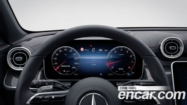 Mercedes-Benz GLC-Class (X254) AMG GLC43 4MATIC 2025 — фото 8