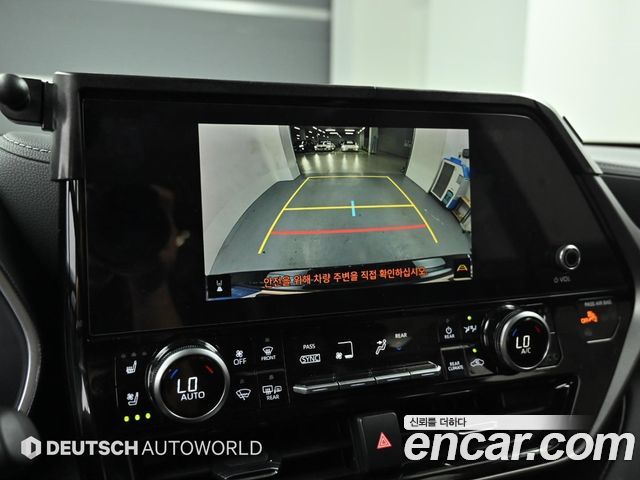 Toyota Highlander (IV) 2.5 4WD Limited 2023 — фото 19