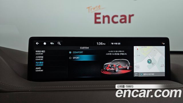Genesis GV80 2.5T Gasoline AWD 2023 — фото 16