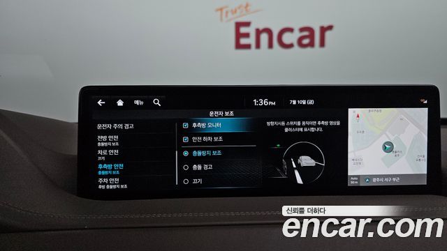 Genesis GV80 2.5T Gasoline AWD 2023 — фото 17