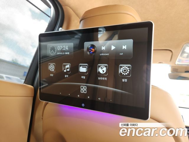 Genesis G80 (RG3) Gasoline 2.5 Turbo 2WD 2025 — фото 16