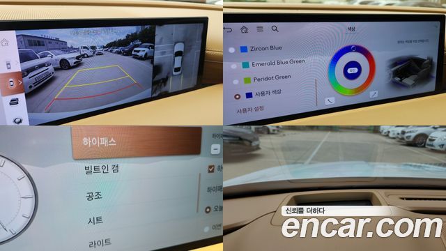 Genesis G80 (RG3) Gasoline 2.5 Turbo 2WD 2025 — фото 17
