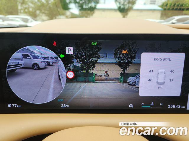 Genesis G80 (RG3) Gasoline 2.5 Turbo 2WD 2025 — фото 18
