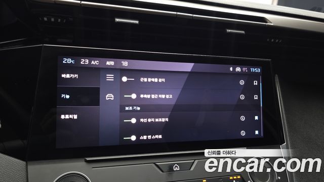 Peugeot 408 1.2 Pure Tech Allure 2023 — фото 18