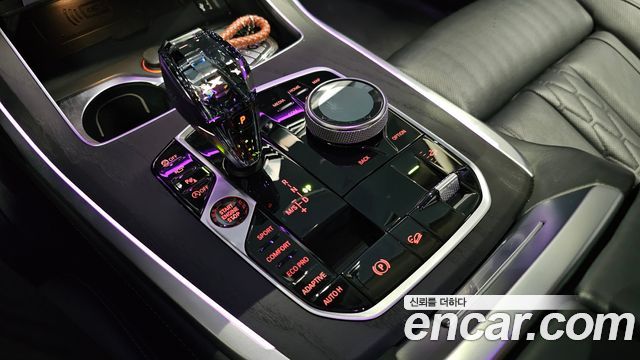 BMW X7 (G07) xDrive 30d Design Pure Excellent 6-Seater 2020 — фото 9