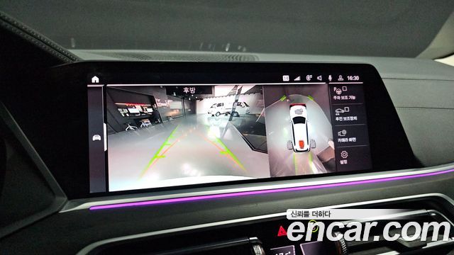 BMW X7 (G07) xDrive 30d Design Pure Excellent 6-Seater 2020 — фото 14