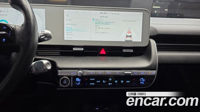 Hyundai Ioniq 5 Long range Exclusive 2022 — фото 14
