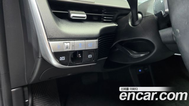 Hyundai Ioniq 5 Long range Exclusive 2022 — фото 27