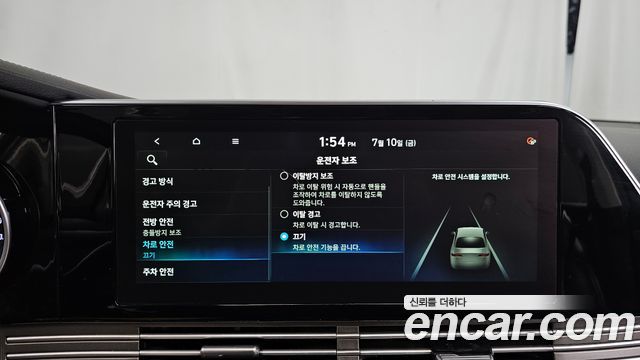 Hyundai Grandeur (IG) 3.0 LPi Rent Car Premium 2021 — фото 16