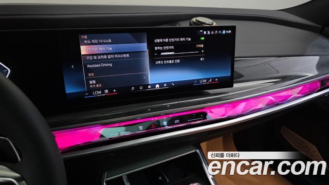 BMW 7 Series (G70) 740i xDrive M Sport 2026 — фото 14