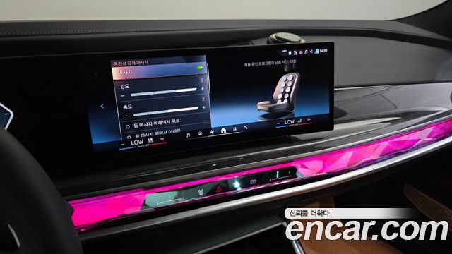 BMW 7 Series (G70) 740i xDrive M Sport 2026 — фото 15