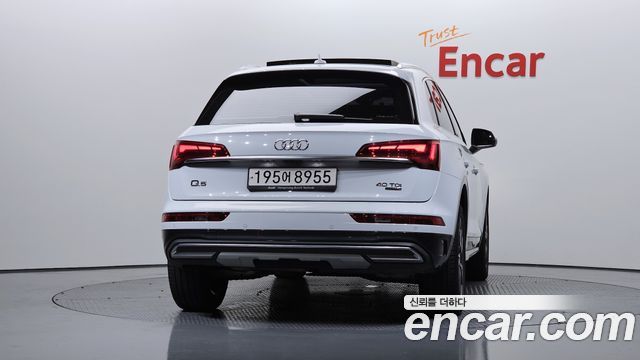 Audi Q5 (FY) 40 TDI Quattro 2022 — фото 4