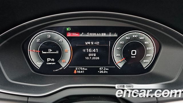 Audi Q5 (FY) 40 TDI Quattro 2022 — фото 8