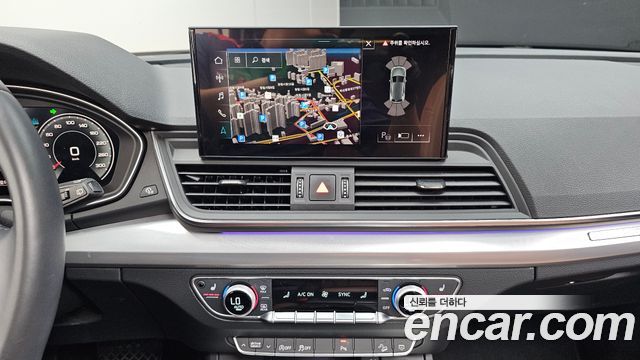 Audi Q5 (FY) 40 TDI Quattro 2022 — фото 14