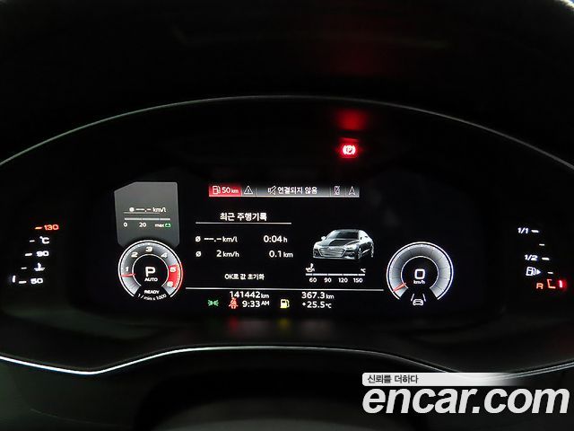 Audi A7 (4K) 45 TDI Quattro Premium 2021 — фото 10