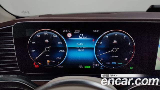 Mercedes-Benz GLS-Class (X167) Maybach GLS600 4MATIC Manufakur 2023 — фото 8