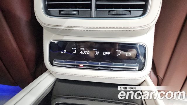 Mercedes-Benz GLS-Class (X167) Maybach GLS600 4MATIC Manufakur 2023 — фото 40