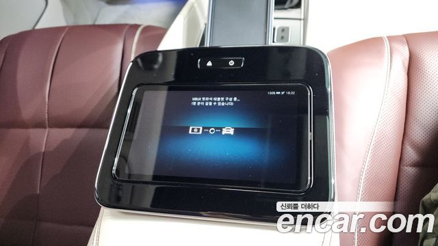 Mercedes-Benz GLS-Class (X167) Maybach GLS600 4MATIC Manufakur 2023 — фото 41