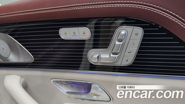 Mercedes-Benz GLS-Class (X167) Maybach GLS600 4MATIC Manufakur 2023 — фото 44