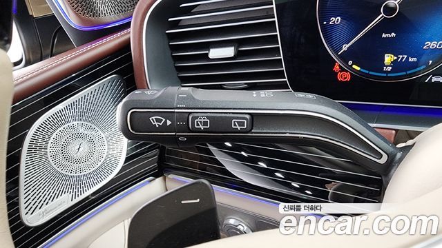 Mercedes-Benz GLS-Class (X167) Maybach GLS600 4MATIC Manufakur 2023 — фото 45