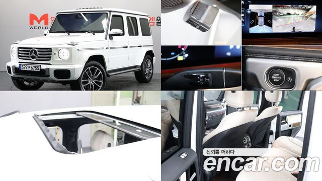Mercedes-Benz G-Class (W465) G450d