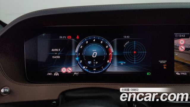 Mercedes-Benz S-Class (W222) S350L 2020 — фото 8