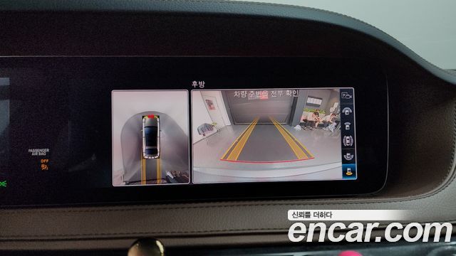 Mercedes-Benz S-Class (W222) S350L 2020 — фото 14