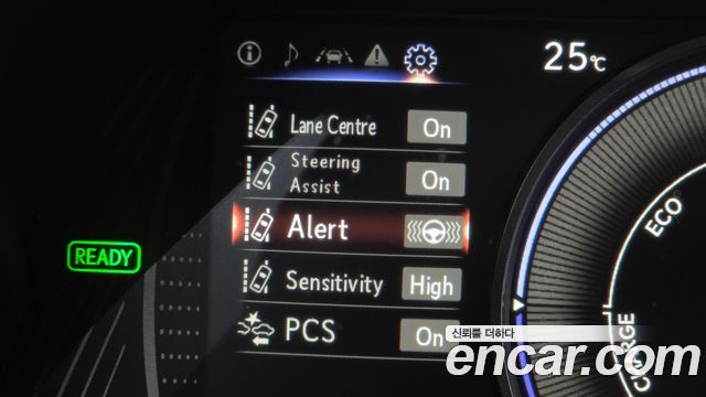 Lexus UX250h 2.0 2WD 2020 — фото 17