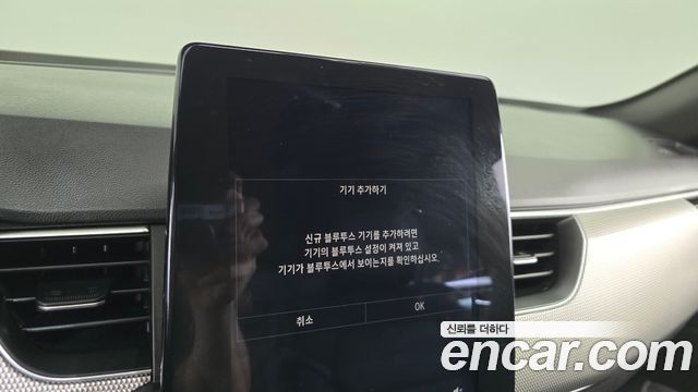 Renault Korea XM3 1.3 TCe RE Inspire 2024 — фото 34