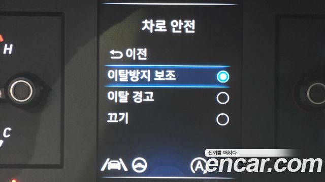Hyundai Tucson (NX4) Diesel 2.0 2WD Premium 2022 — фото 30
