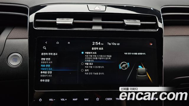 Hyundai Tucson (NX4) Gasoline 1.6 Turbo 2WD Inspiration 2021 — фото 34