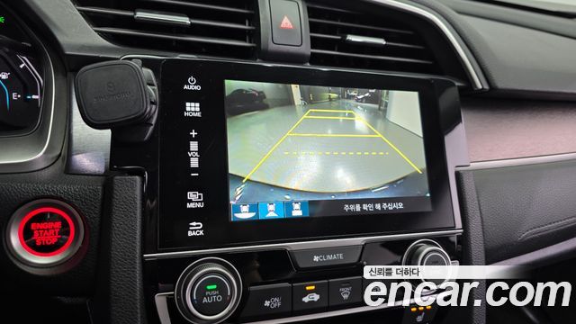 Honda Civic 2.0 10th 2017 — фото 15