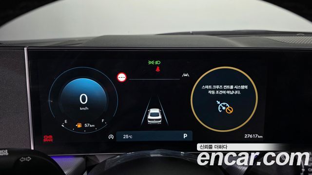 Hyundai Sonata The Edge (DN8) 2.0 Exclusive 2024 — фото 8