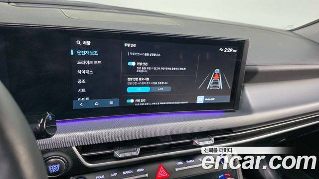 Hyundai Sonata The Edge (DN8) 2.0 Exclusive 2024 — фото 15