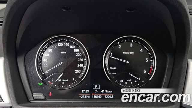 BMW X1 (F48) xDrive 18d Advantage 2020 — фото 8