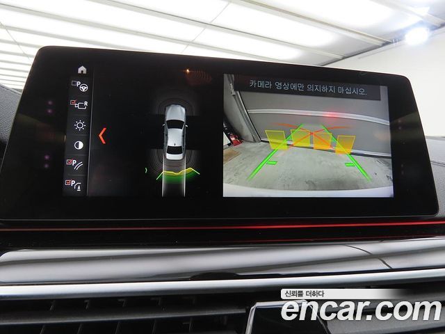 BMW 5 Series (G30) 520i Luxury 2018 — фото 10