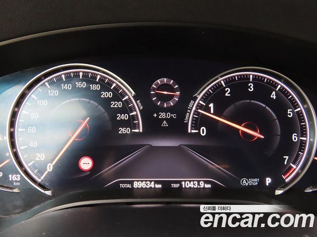 BMW 5 Series (G30) 520i Luxury 2018 — фото 16